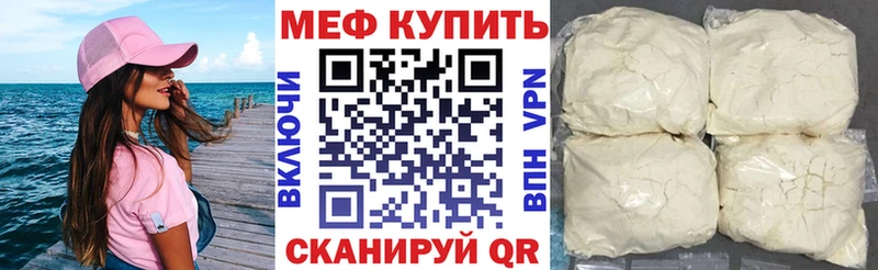 Какие есть наркотики Елизаветинская Альфа ПВП  МЕФ  ГАШИШ  АМФЕТАМИН  БУТИРАТ  Марихуана  КОКАИН 