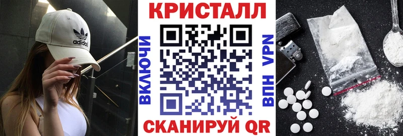 Amphetamine 97%  купить наркоту  Елизаветинская 