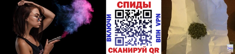 БУТИРАТ жидкий экстази  mega ссылки  Елизаветинская 