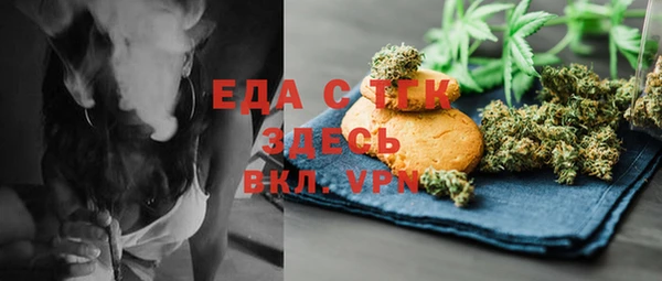 меф VHQ Покров