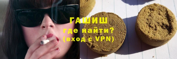кокс Абдулино