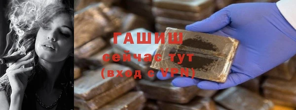 кокс Абдулино