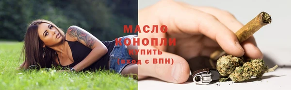 кокаин перу Абинск