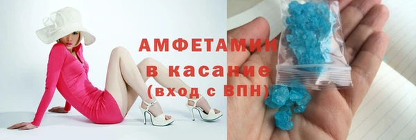 кокаин перу Абинск