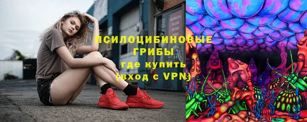 кокаин перу Абинск