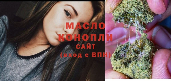 кокаин перу Абинск
