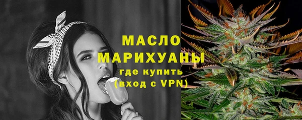 mdpv Абаза