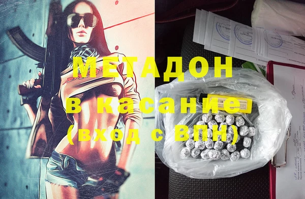 героин Алексин