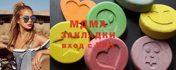 героин Алексин