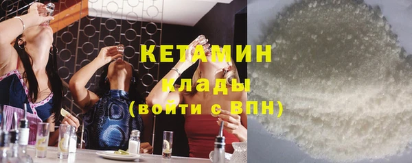гашишное масло Покачи
