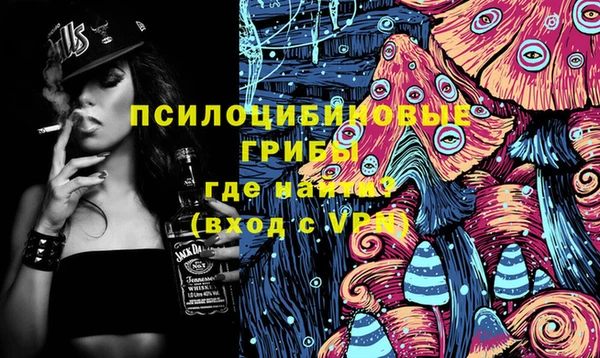 кокс Абдулино